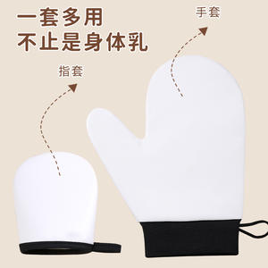 Guantes de Baño Cuadrados de Cuero Reutilizables Clásicos para Aplicar Loción, Tinte Corporal, Humectante, Protector Solar y <span class=keywords><strong>Autobronceador</strong></span>, Fáciles de Usar - Product Image 3