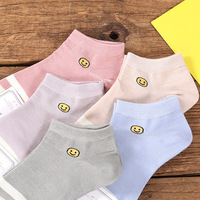 Chaussettes basses 100% coton pour femmes, sur mesure, vente en gros, Logo coréen blanc, Logo de marque, broderie de sport, rose en vrac