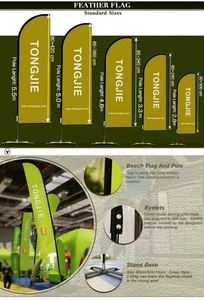 Custom Flying Teardrop & Square Feather <b>Flag</b> Banners Promotional Swooper Advertising Banners - Product Image 3