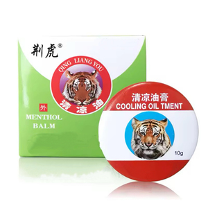 <span class=keywords><strong>Baume</strong></span> Essentiel Naturel Chinois aux Herbes <span class=keywords><strong>10g</strong></span> – Soin Personnel pour Soulagement de la Douleur et Effet Rafraîchissant - Product Image 6