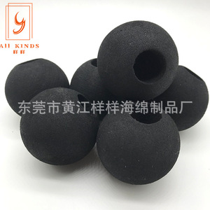 ลูกบอลนวดอีวาสีดำแบบมีรู สำหรับอุปกรณ์เสริมปืนนวดฟาสเชีย ชุด 5 ชิ้น - Product Image 4