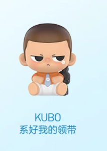 دمية سلسلة 'لنذهب للنزهة' الرسمية من مينغلي - شخصية جذابة عصرية قابلة للتجميع وزينة للسيارة - Product Image 5