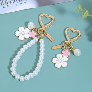 Porte-clés en métal texturé de haute qualité, magnifique accessoire en perles de fleurs de cerisier, porte-clés perlé, breloque de sac, cadeau d'anniversaire - Product Image 4