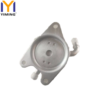 Refroidisseur d'huile moteur pour système de transmission Toyota OEM 3349358010 - Product Image 1