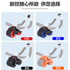 ZJFIT Roue d'exercice abdominale personnalisable avec logo, équipement <span class=keywords><strong>de</strong></span> <span class=keywords><strong>fitness</strong></span> pour la maison et la salle <span class=keywords><strong>de</strong></span> sport – Offre Spéciale - Product Image 6
