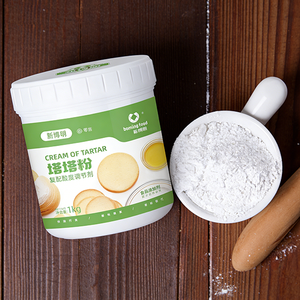 Poudre <span class=keywords><strong>de</strong></span> tartre pour la cuisson, vente directe usine, poudre <span class=keywords><strong>de</strong></span> tartre alimentaire pour gâteaux - Product Image 1