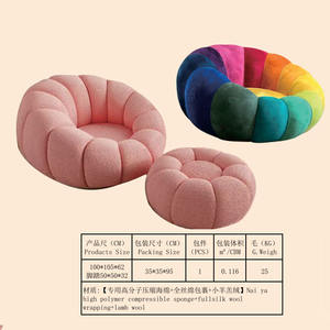 संपीड़ित कपड़े सोफे की कुर्सी आधुनिक डिजाइन आलसी सोफे लिविंग रूम होटल के लिए आरामदायक अवकाश सोफा सेट - Product Image 5