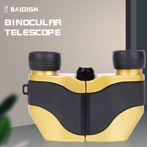 Binoculares Telescópicos Automáticos Baigish 80x120 de Alta Calidad, Directo de Fábrica, Nuevo Modelo 2020, Impermeables y Portátiles - Product Image 3
