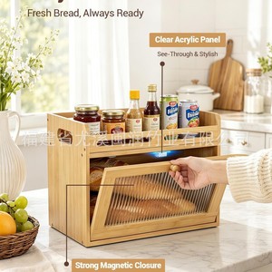 Fujian Bamboo Wood Bread Box With Viewing Window Multi Layer <b>Storage</b> <b>Kitchen</b> Organizer For Bread Fruit And Vegetables - Product Image 3
