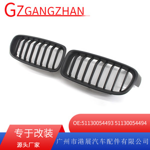 Rejilla de parachoques delantero BMW de plástico ABS para la actualización de la serie 3 F30 F31 de 2013-2019 - Product Image 5