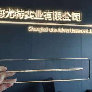 DIY Votre Nom Personnalisé pour Bureau Transparent Acrylique Bloc Plaque Signalétique Double Face Bureau Nom Plaque Titulaire Bureau D'affaires Signe Titulaire - Product Image 4