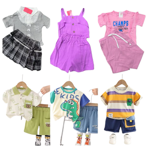 ชุดเดรสเจ้าหญิงเด็ก ราคาถูก ขายส่งช่วงซัมเมอร์ เสื้อผ้าเด็กนำเข้า สำหรับเด็กอายุ 3-12 ปี ชุดแสดง - Product Image 1