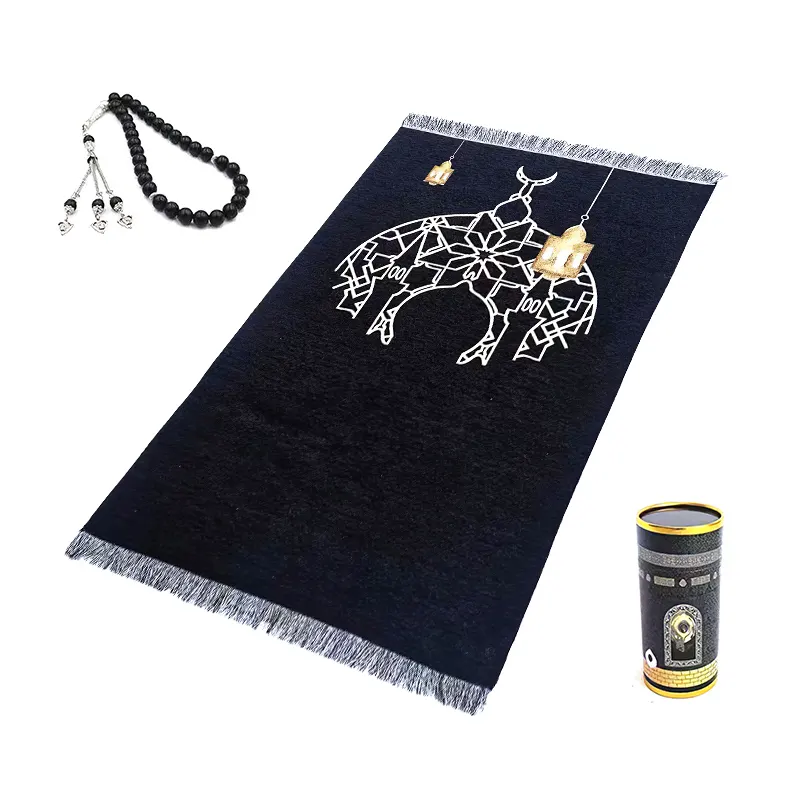 Sejadah Muslim Gebets matte mit Tasbihn Geschenk box Islamic gebedskleed Geschenkset Ramadan GIft