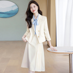 Apricot Women's Suit Set Midi Skirt A-Line Notched Neckline Polyester Woven Comfortable Career Wear - Product Image 4