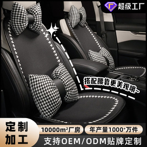 Coussin de siège de voiture en forme de U, antidérapant, garnissage en éponge, oreiller de soutien lombaire quatre saisons pour le confort intérieur de la voiture - Product Image 5