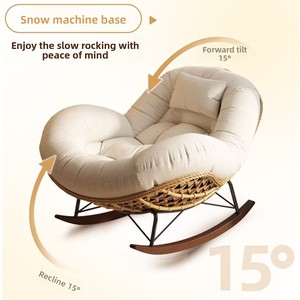 <span class=keywords><strong>Fauteuil</strong></span> inclinable <span class=keywords><strong>à</strong></span> <span class=keywords><strong>bascule</strong></span> en rotin, style minimaliste moderne, pour salon, mobilier de maison, balcon, sieste et détente décontractée - Product Image 4
