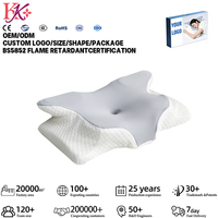 Oreiller de voyage cervical rafraîchissant et doux pour soulager les douleurs dorsales, support de lecture, oreiller pour dormeurs latéraux en mousse à mémoire de forme, forme papillon solide