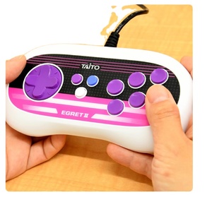 Dedicado USB Wired <span class=keywords><strong>Controller</strong></span> para Mini <span class=keywords><strong>Arcade</strong></span> Game <span class=keywords><strong>Controller</strong></span> para TAITO EGRET II - Product Image 4