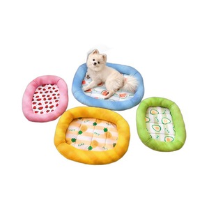 Pet Bed Oval Breathable <b>Cat</b> Dog <b>Mat</b> Summer Cool Nest Like Patterned Design - Product Image 5