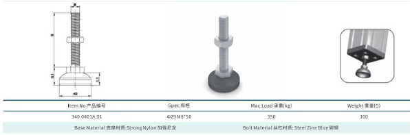Universal Swivel Type Adjustable Leveling Feet Nylon Base Thread Stud Fasteners Heavy Duty Furniture Legs