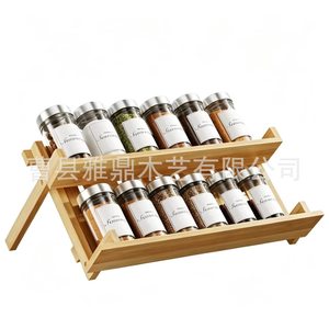 Estante para especias de madera de doble capa, organizador plegable de escritorio de 13,7 pulgadas x 6,3 pulgadas para almacenamiento en la cocina - Product Image 2