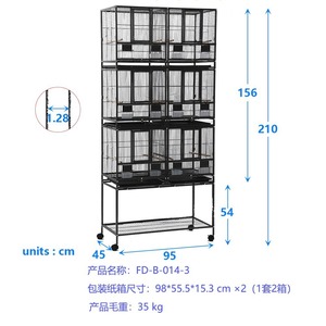 Cage d'élevage multi-niveaux grande capacité pour pigeons, perroquets et oiseaux – Cage à oiseaux empilable pour canaris, modulable et mobile - Product Image 6