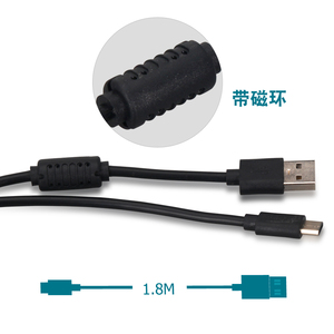 <span class=keywords><strong>Cavo</strong></span> di ricarica <span class=keywords><strong>USB</strong></span> Type-C per console <span class=keywords><strong>Nintendo</strong></span> <span class=keywords><strong>Switch</strong></span>, <span class=keywords><strong>cavo</strong></span> dati per ricarica rapida, <span class=keywords><strong>cavo</strong></span> di ricarica da 1,8 m - Product Image 5
