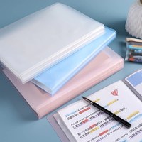 Classeur A4 couleur gelée, 100 pages, pochettes transparentes, organisateur étudiant personnalisable
