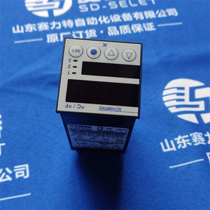Strk-Tronic ST48-WHDVM.04FP 24V <b>Thermostat</b> For Temperature And Humidity <b>Control</b> - Product Image 2