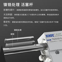Cilindro de Doble Eje y Doble Varilla con Cuerpo de Aluminio XINDE TDA/TN10/16/20/25/32*10-20*30x40/50/100/150/200S 2kg, Componentes Principales Sin Fabricar