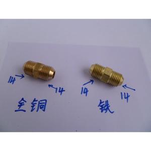 Conectores de Extensión de Manguera de Agua de Alambre de Acero, Accesorios de Máquinas de Limpieza de Alta Presión de 280 mm y 380 mm - Product Image 3