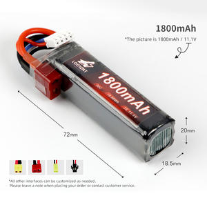 Looybat 1800มิลลิแอมป์ต่อชั่วโมงแบตเตอรี่ลิเธียมไอออน11.1โวลต์3วินาทีแบตเตอรี่ลิเธียมไอออนขนาดยาว3วินาทีปืนของเล่นเจลบลาสเตอร์พร้อมปลั๊กตัวทีสำหรับเด็ก - Product Image 6