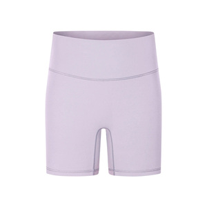 Shorts de Yoga de Cintura Alta sin Costuras para Mujer, para Entrenamiento de Bajo Impacto, con Etiqueta Invisible, Interior Ultra Suave, Listos para Usar Todo el Día - Product Image 1