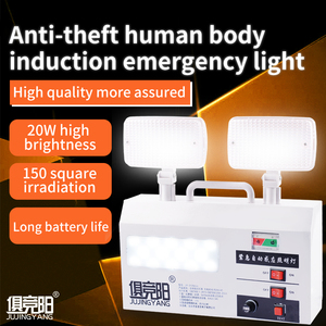 Clubjy 3128 Plus <b>Motion</b> <b>Sensor</b> Emergency <b>Light</b>, Dual-Head Wall Lamp, Ultra-Long Runtime for Home Security - Product Image 1