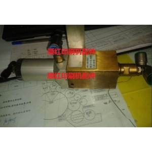 Vanne solénoïde Roland 80.01V13-A093 pour machines d'impression offset R700 R900 - Product Image 1