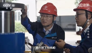 Датчик перемещения MIRAN MPS-XL-V высокого качества с тросовым приводом, измерение длины, выход 0-10В для машин - Product Image 6