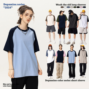 T-shirt à manches courtes en coton épais 270G, style Collision Ins, pour hommes et femmes, modèle unisexe - Product Image 2