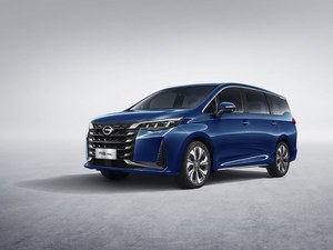 Aceptamos Pedidos Personalizados -chi M6 <span class=keywords><strong>2022</strong></span> Pro Wdct, Vehículo Familiar Chino de 7 Plazas, Eficiente en Consumo de Combustible, Espacioso, MPV R18 Automático, Volante a la Izquierda, Nuevo - Product Image 1