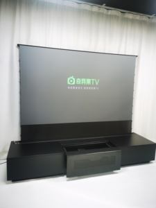 Schermo proiettore elettrico a pavimento integrato Cabinet futuro casa 120 pollici ad alta definizione Gua Techno Spark 10 Pro schermo - Product Image 2