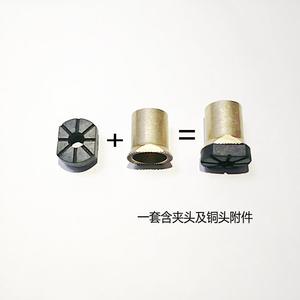 Mandrin de machine à rectifier les bords Jinglian 2005 2007 en métal antidérapant pour pièces de lunettes et de lunettes de soleil - Product Image 3