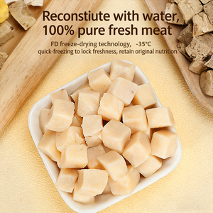 Snack per Gatti a Base di Cubetti di Pollo Liofilizzati, Migliora la Digestione e Completa la Nutrizione - Product Image 4