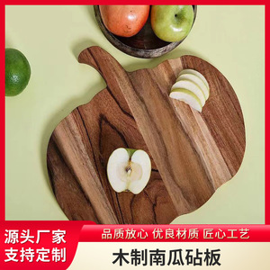Planche à découper en forme de citrouille d'Halloween, en bois massif, de forme irrégulière, avec poignée, décorative pour la maison - Product Image 5