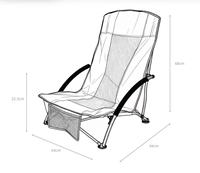 Chaise longue pliante en métal d'extérieur avec accoudoirs et poche porte-gobelet, design moderne, idéale pour la plage, le jardin, l'hôtel, la salle de sport, l'hôpital