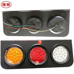 Affidabile Gruppo Luci Posteriori a <span class=keywords><strong>LED</strong></span> 12V <span class=keywords><strong>24V</strong></span> per Camion e Rimorchi, Lampada di Avvertimento Posteriore Rossa Ambra Bianca per Riparazione e Manutenzione di Veicoli Commerciali - Product Image 2