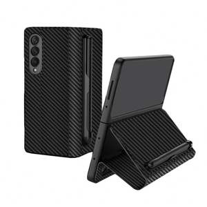 Funda con textura de fibra de carbono para móvil, funda con soporte para bolígrafo para <span class=keywords><strong>Galaxy</strong></span> <span class=keywords><strong>Z</strong></span> Fold 3 5G <span class=keywords><strong>Fold3</strong></span>, a prueba de golpes, con tapa de cuero - Product Image 1
