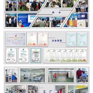 Convertisseur d'énergie éolienne Dm 20 kW raccordé au réseau pour système solaire connecté au réseau - Product Image 2