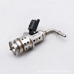 Boquilla de urea Hong Le Sensors 9802763880 de acero inoxidable para reemplazo del tanque de diésel - Product Image 1