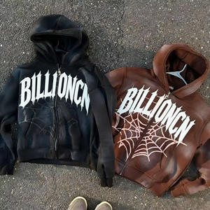 Sudadera Premium para Hombre con Cierre de Cremallera, Personalizable, Transpirable, Bordada, Estilo Urbano, Oversize, 100% Algodón - Product Image 1