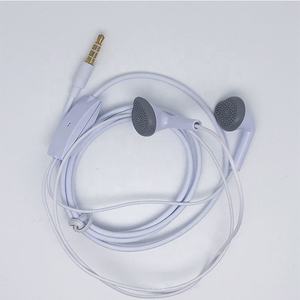 Écouteurs Filaire Original <span class=keywords><strong>5830</strong></span> de 1,5 M pour <span class=keywords><strong>Samsung</strong></span>, Intra-auriculaires Mains Libres avec Prise Jack 3,5 mm - Product Image 4