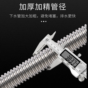 Tubo de desagüe de acero inoxidable para fregadero individual, 110 mm, en forma de S, a prueba de olores, para lavabo de cocina - Product Image 5